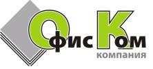 ООО ОфисКом